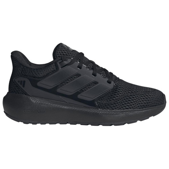 Adidas Ultimashow 2.0